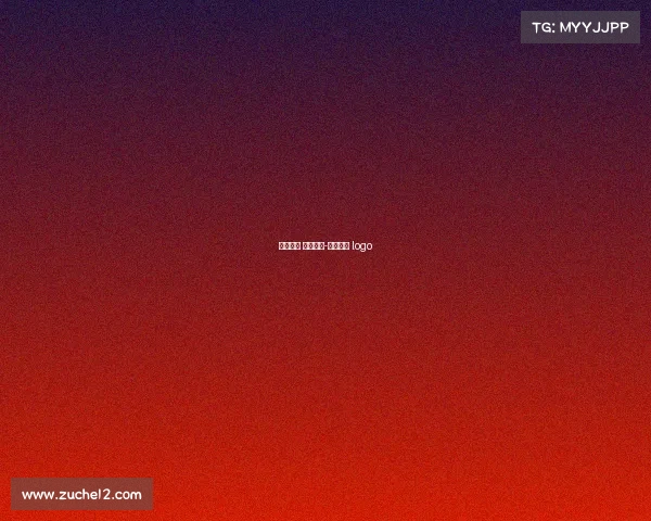 电子竞技 奥飞娱乐-奥飞娱乐 logo