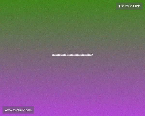 电子竞技协会正规吗成都(成都电子竞技协会获官方认证，正规性毋庸置疑)