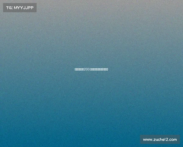 电子竞技作文200(以电子竞技为话题的作文)